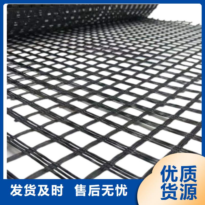 自粘式玻纖土工格柵量大價優(yōu)