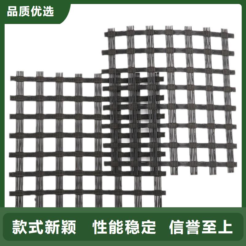 自粘式玻纖土工格柵量大價優(yōu)