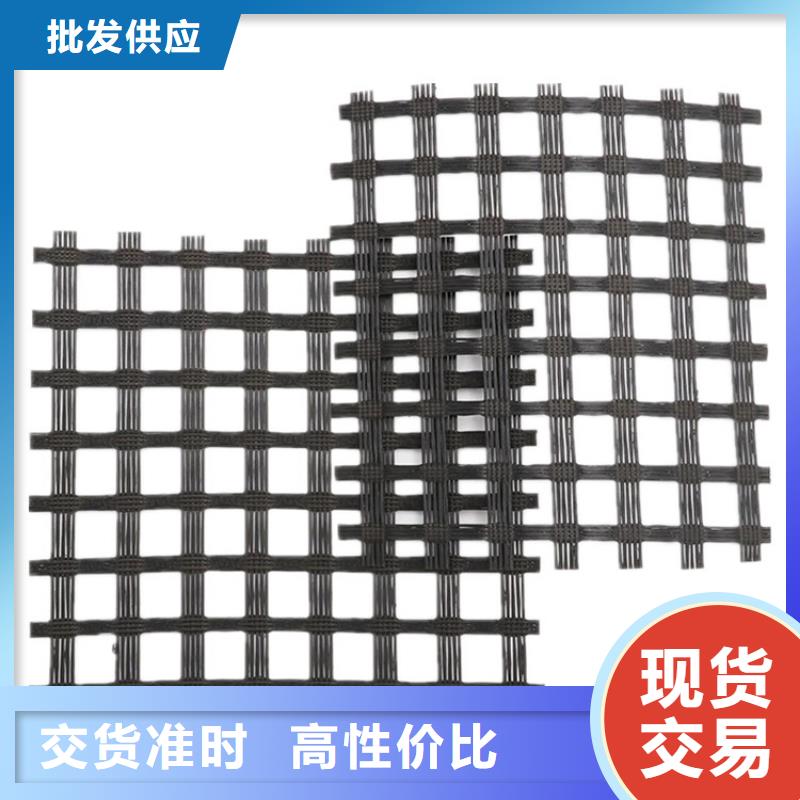 鋼塑土工格柵量大價優(yōu)