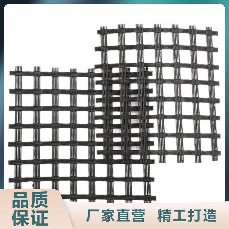 屯昌縣PP焊接土工格柵型號(hào)齊全