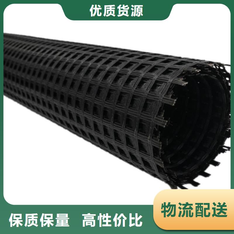 屯昌縣PP焊接土工格柵型號(hào)齊全