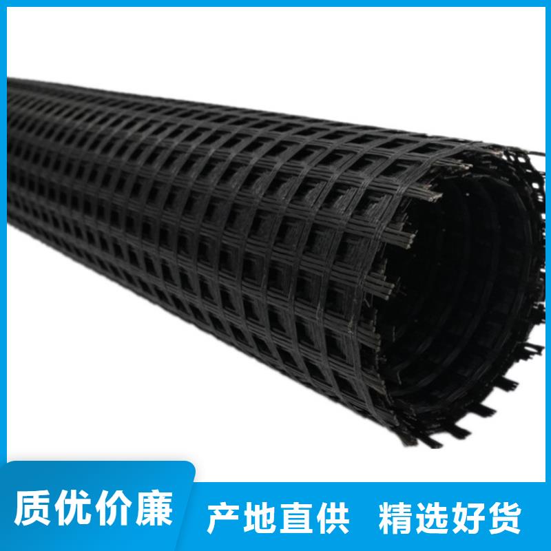 經(jīng)編土工格柵免費(fèi)寄樣