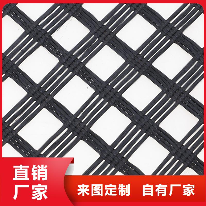 雙向土工格柵價(jià)格