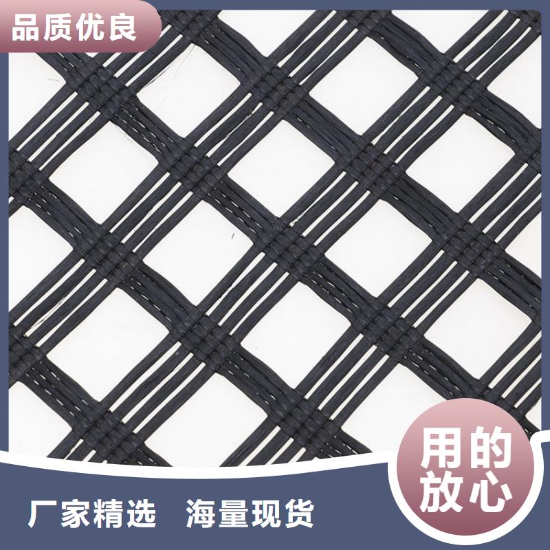屯昌縣PP焊接土工格柵型號(hào)齊全