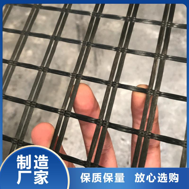 屯昌縣PP焊接土工格柵型號(hào)齊全