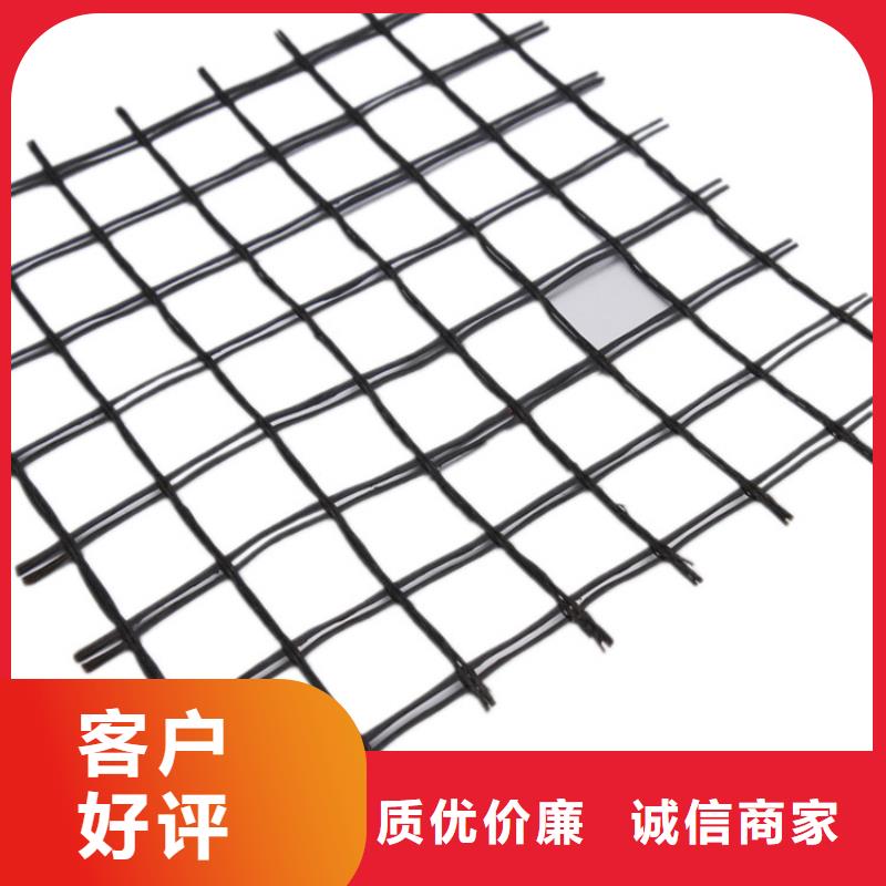 自粘式玻纖土工格柵量大價優(yōu)