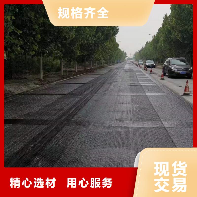 屯昌縣PP焊接土工格柵型號(hào)齊全