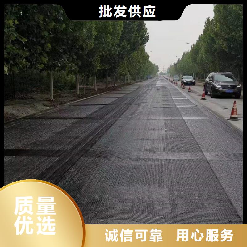 經(jīng)編土工格柵免費(fèi)寄樣