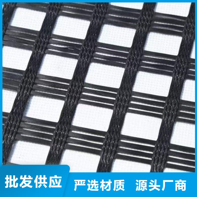 屯昌縣PP焊接土工格柵型號(hào)齊全