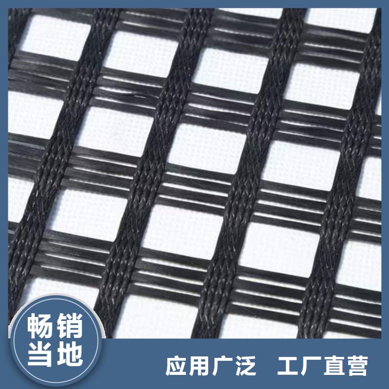 雙向塑料土工格柵免費(fèi)寄樣