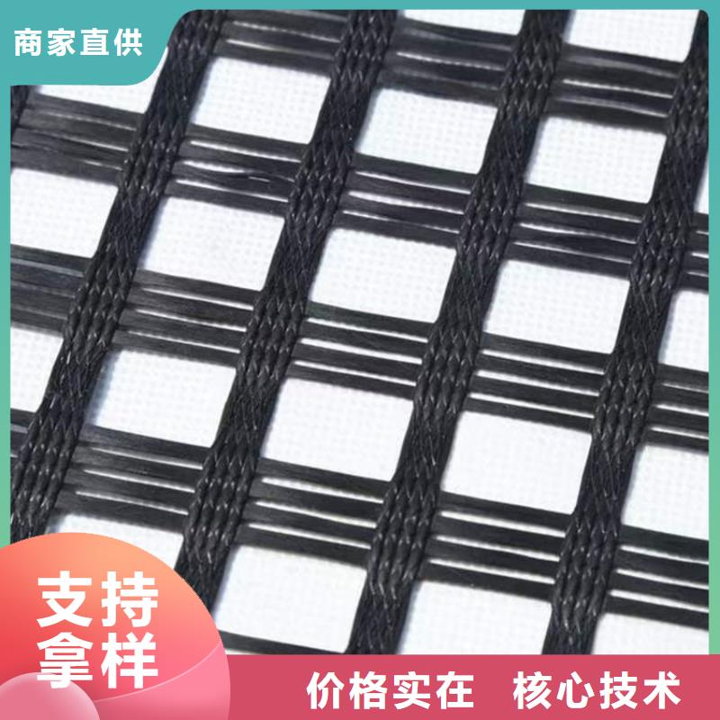 鋼塑土工格柵量大價優(yōu)