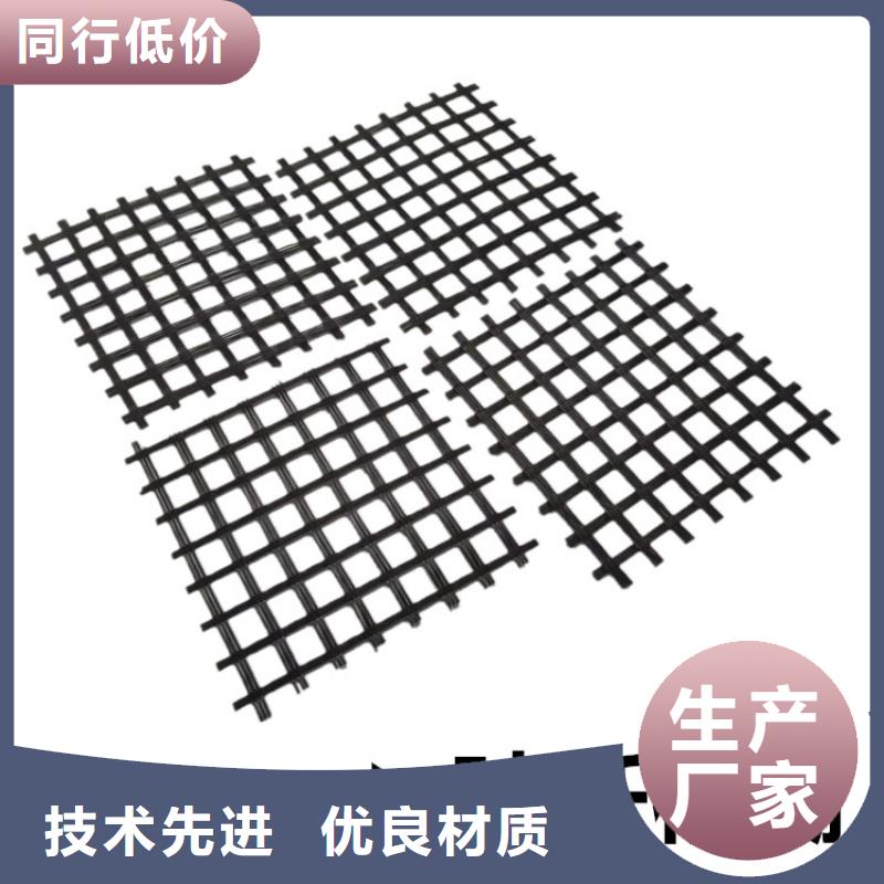 屯昌縣PP焊接土工格柵型號(hào)齊全