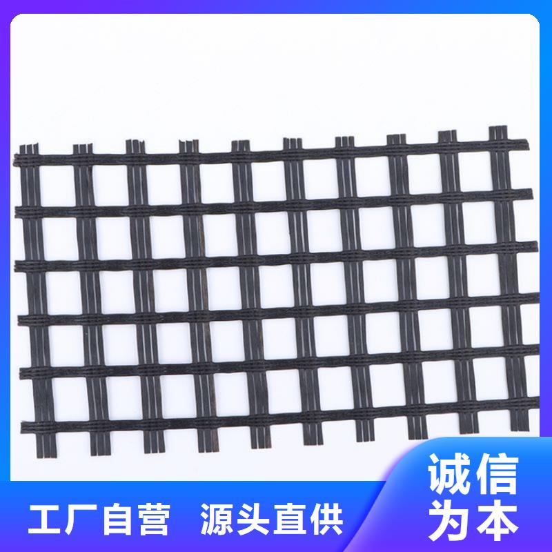 雙向土工格柵全國發(fā)貨