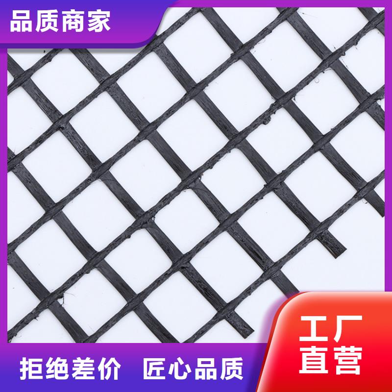 鋼塑格柵生產(chǎn)廠家