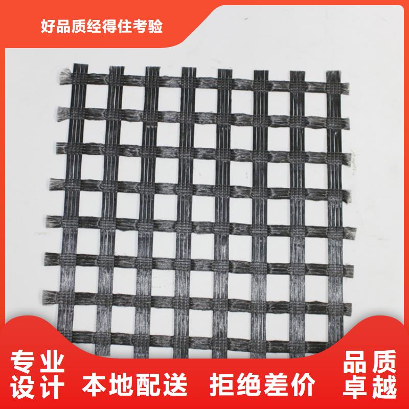 玻纖土工格柵生產(chǎn)廠家