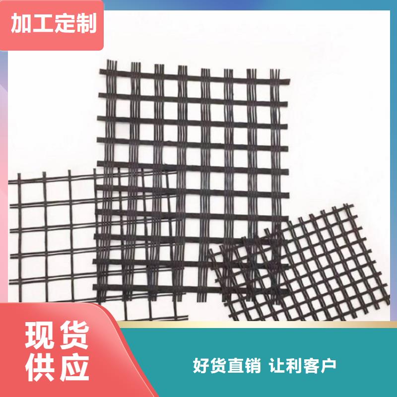 玻璃纖維土工格柵現(xiàn)貨供應(yīng)