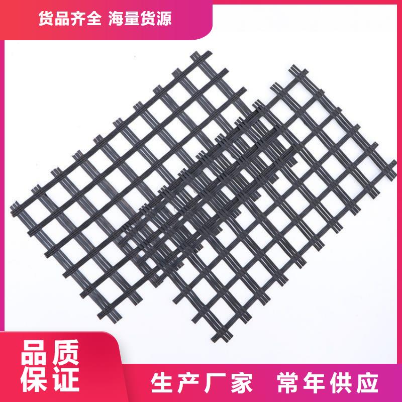 土工格柵聚酯經(jīng)編滌綸土工格柵供貨及時(shí)