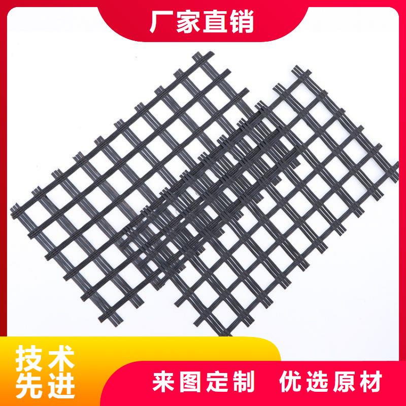 瀝青路面玻纖土工格柵量大價(jià)優(yōu)