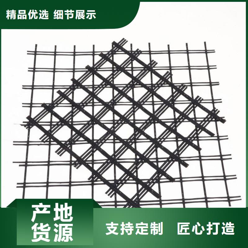 瀝青路面玻纖土工格柵免費寄樣