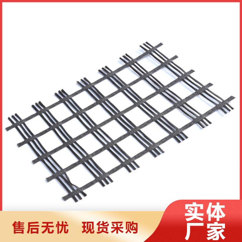 PET聚酯焊接土工格柵型號(hào)齊全