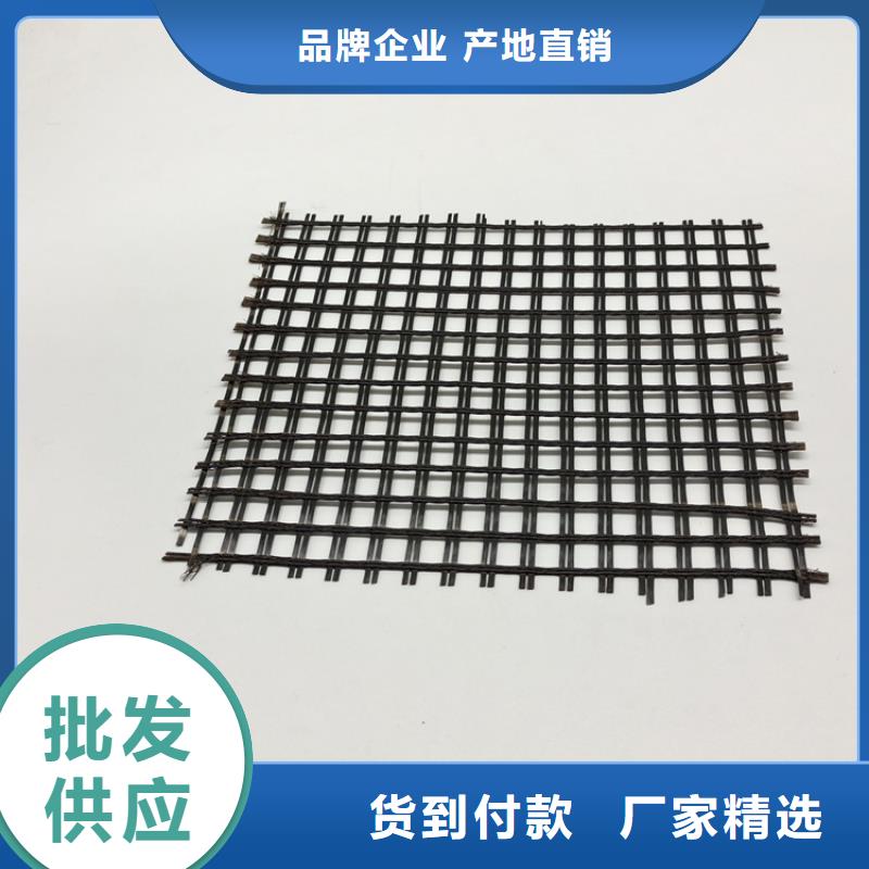 雙向土工格柵型號(hào)齊全