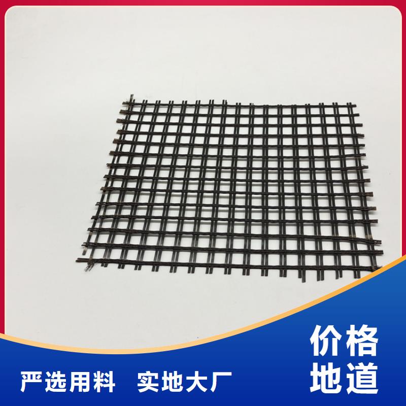 土工格柵瀝青路面玻纖土工格柵適用范圍廣