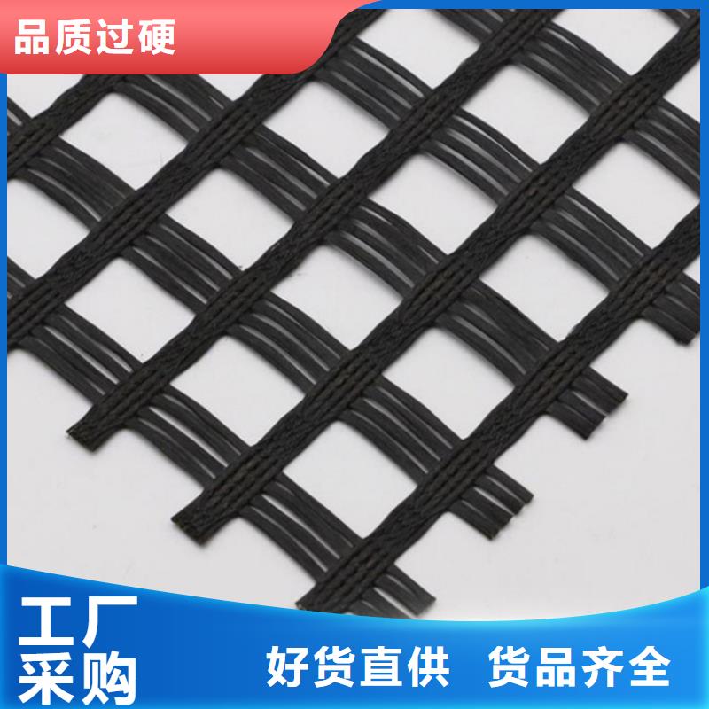 土工格柵-塑料土工格柵品質(zhì)保證實(shí)力見證