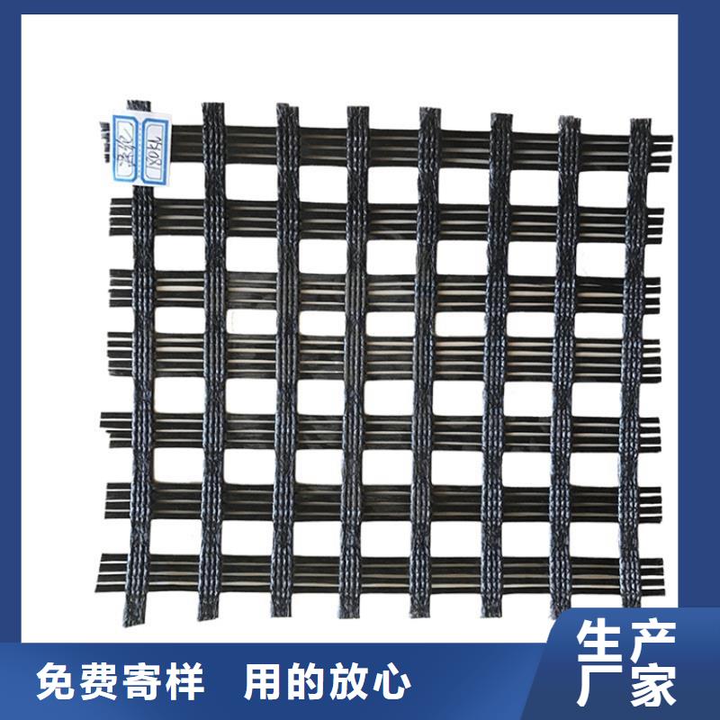 凸結(jié)點(diǎn)鋼塑土工格柵生產(chǎn)廠(chǎng)家