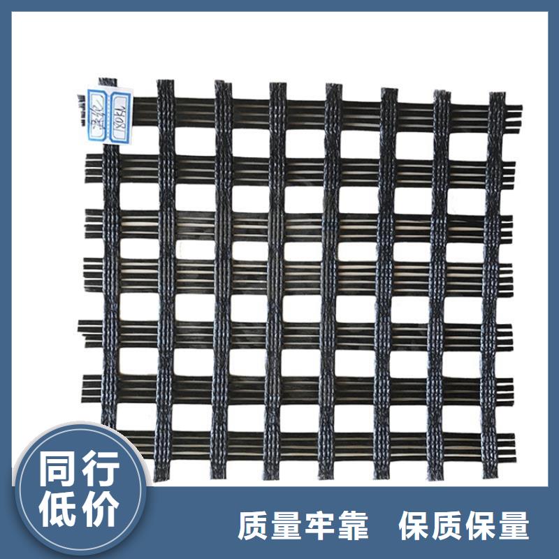 自粘式玻纖土工格柵型號齊全