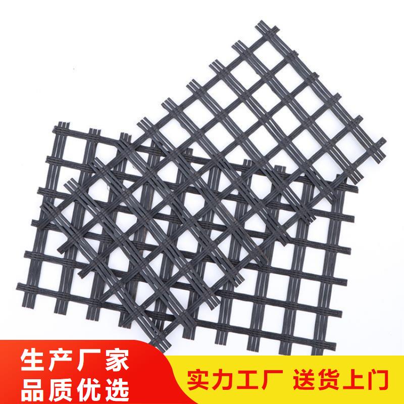 鋼塑格柵生產(chǎn)廠家