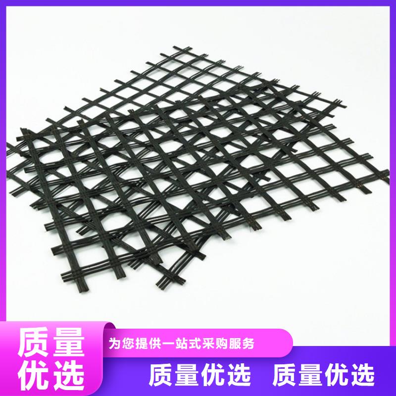 土工格柵量大價優(yōu)