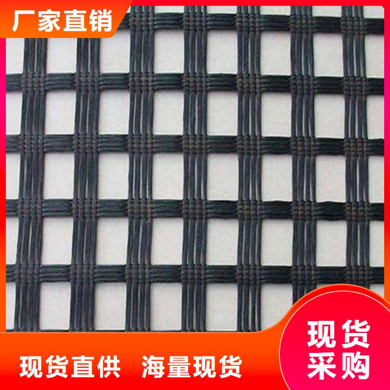 雙向塑料土工格柵量大價(jià)優(yōu)