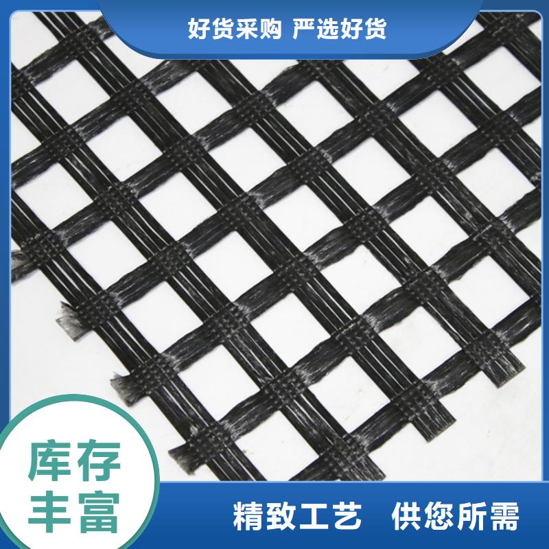 塑料土工格柵量大價優(yōu)