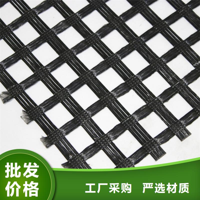 土工格柵免費寄樣