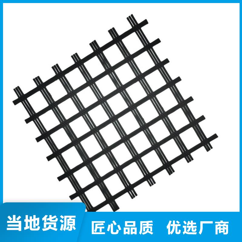 經(jīng)編土工格柵現(xiàn)貨供應(yīng)