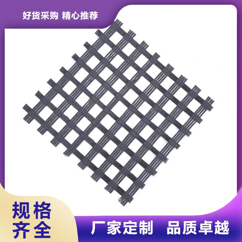 雙向塑料土工格柵全國發(fā)貨