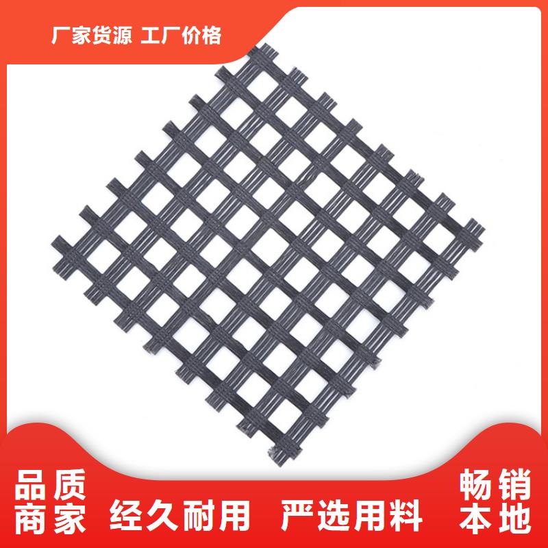 瀝青路面玻纖土工格柵量大價(jià)優(yōu)