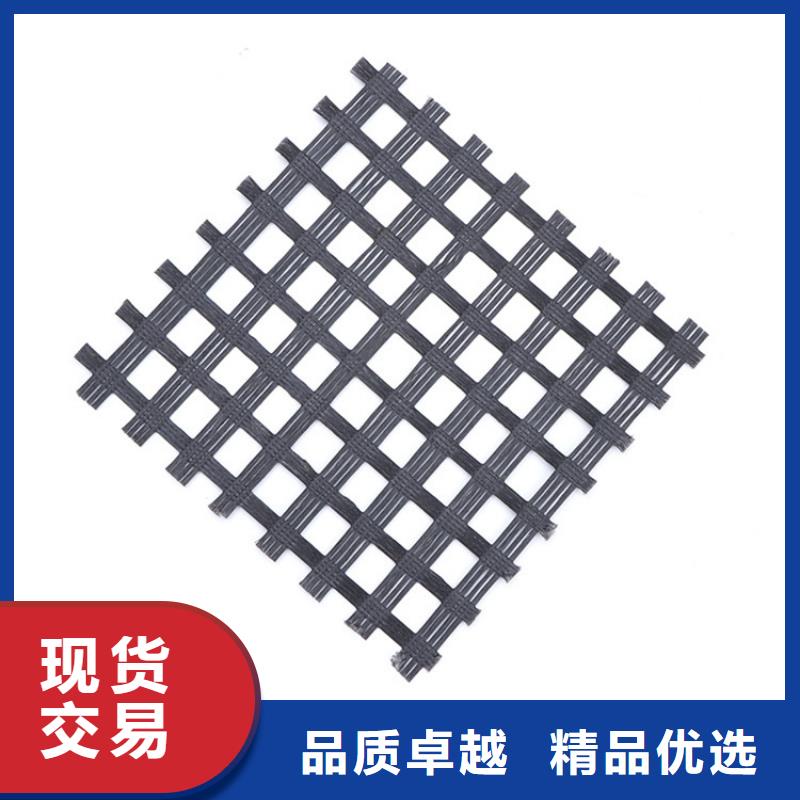 雙向土工格柵價(jià)格