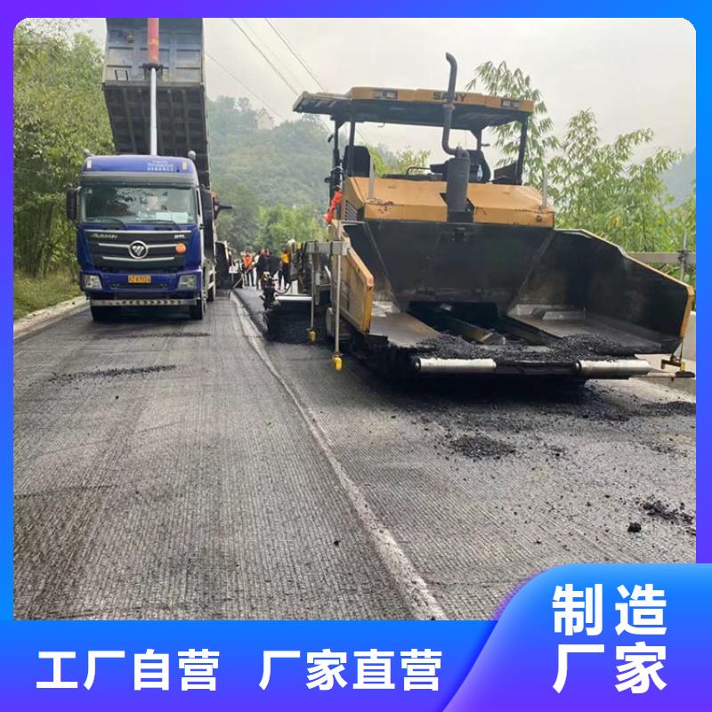 雙向塑料土工格柵全國發(fā)貨