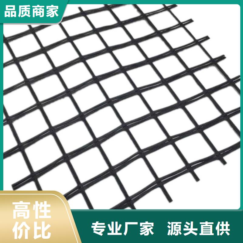 土工格柵-玻璃纖維土工格柵廠家直銷供貨穩(wěn)定