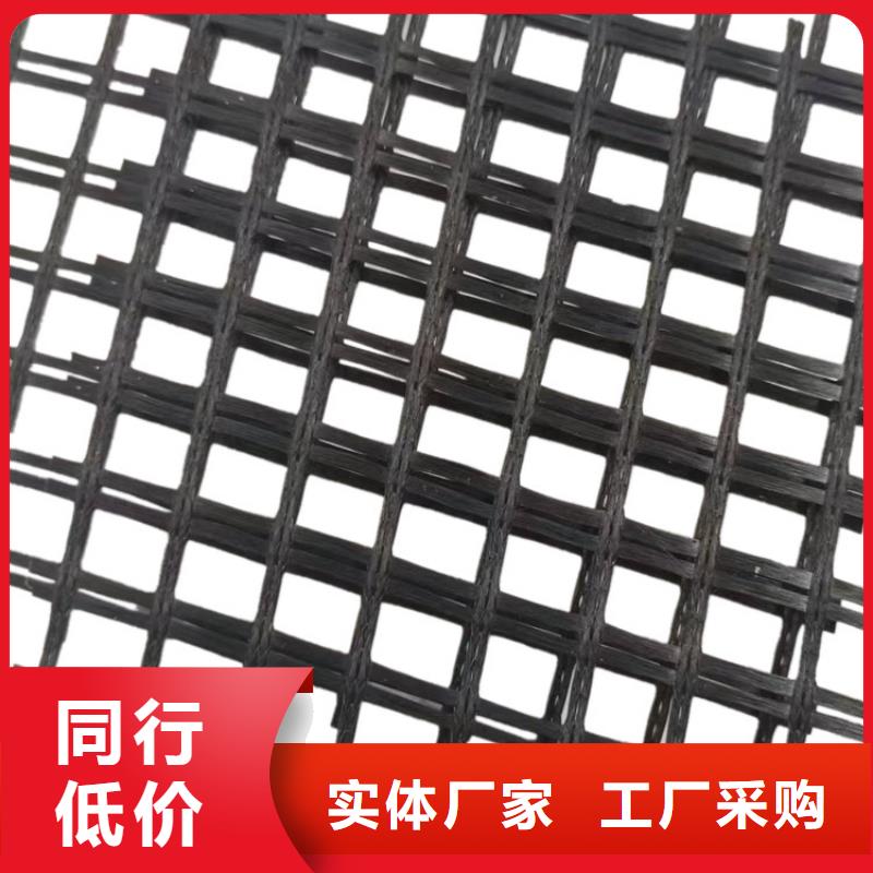 聚酯經(jīng)編滌綸土工格柵量大價(jià)優(yōu)