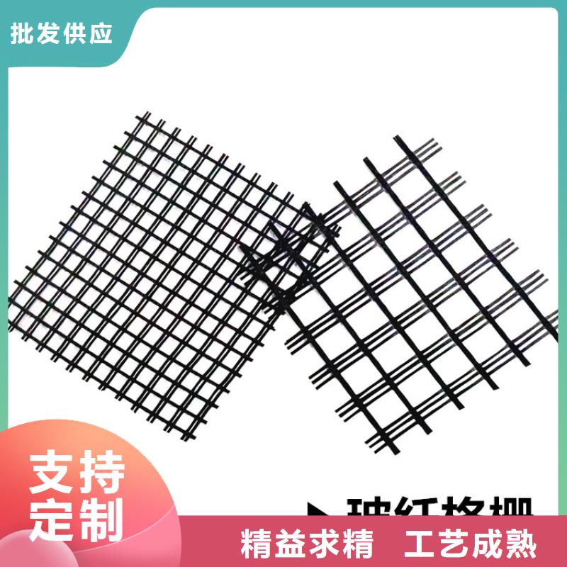 凸結(jié)點(diǎn)鋼塑土工格柵全國(guó)發(fā)貨
