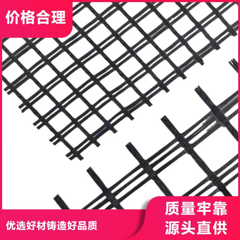 土工格柵_單向土工格柵大廠家實力看得見