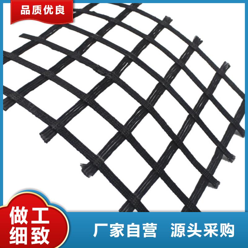 鋼塑格柵生產(chǎn)廠家