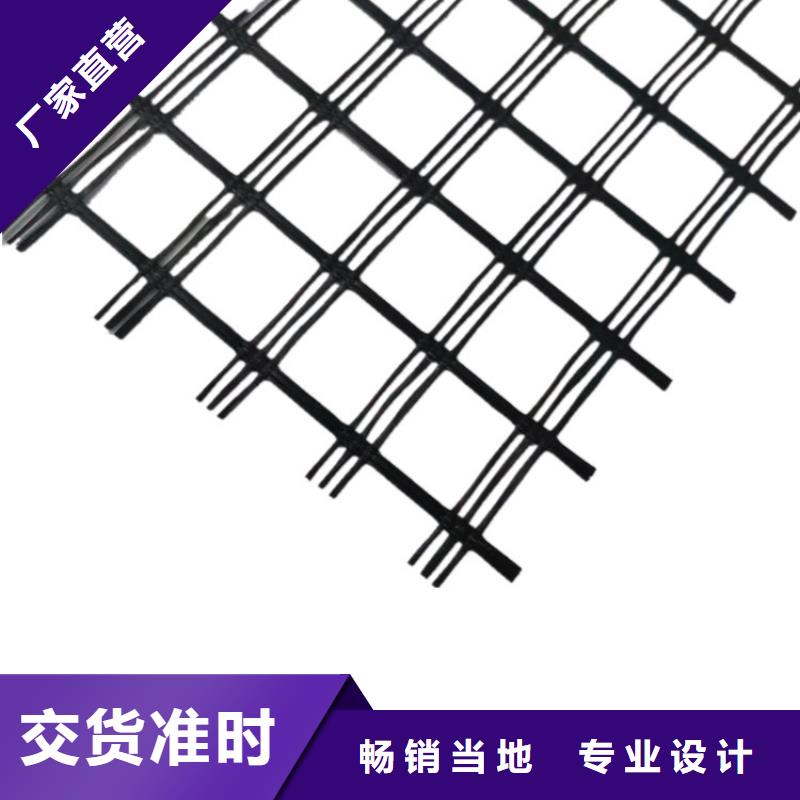 臨高縣土工格柵生產(chǎn)廠家