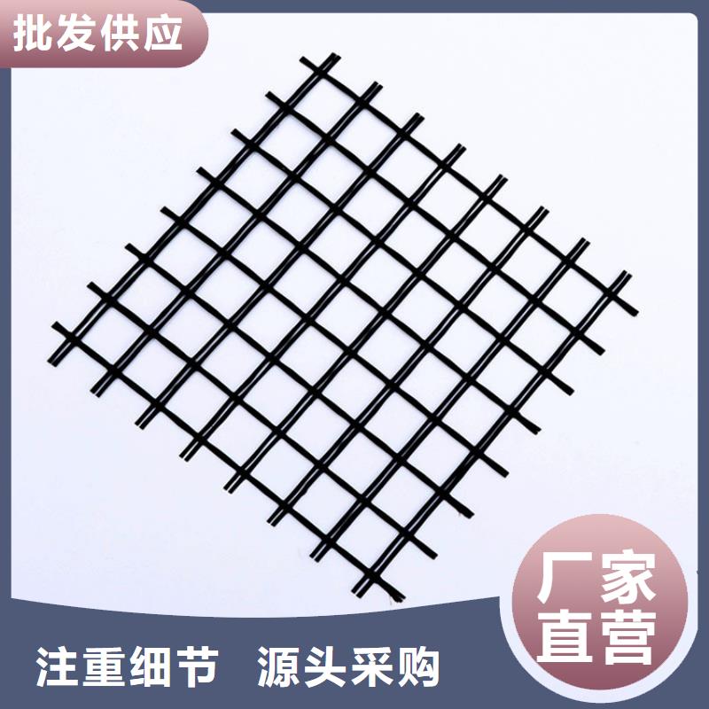 PET聚酯焊接土工格柵型號齊全