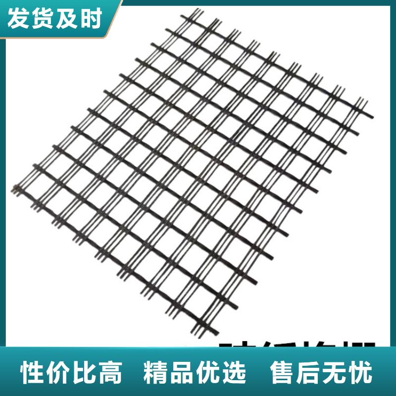塑料土工格柵量大價優(yōu)
