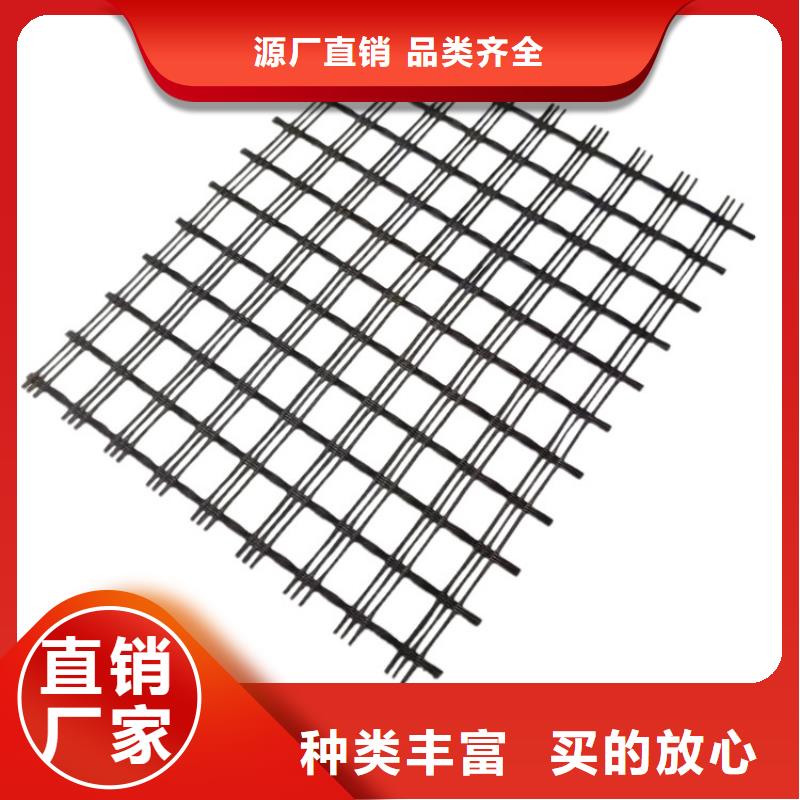 瀝青路面玻纖土工格柵免費寄樣