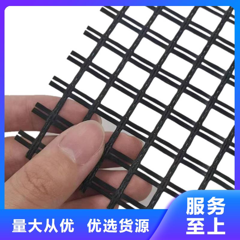 玻纖土工格柵型號(hào)齊全