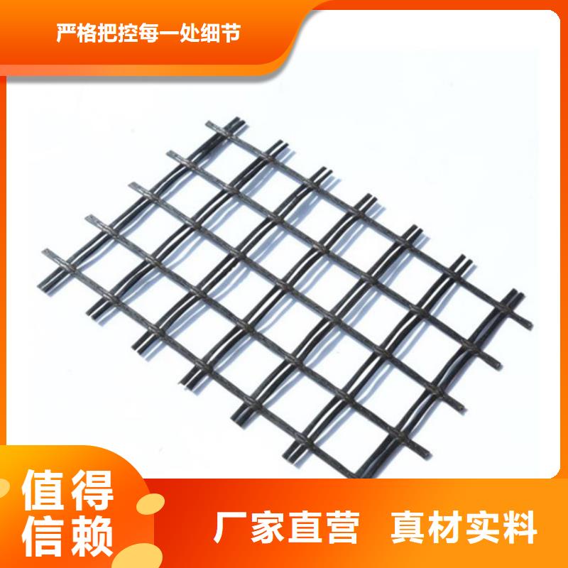 玻璃纖維土工格柵免費(fèi)寄樣